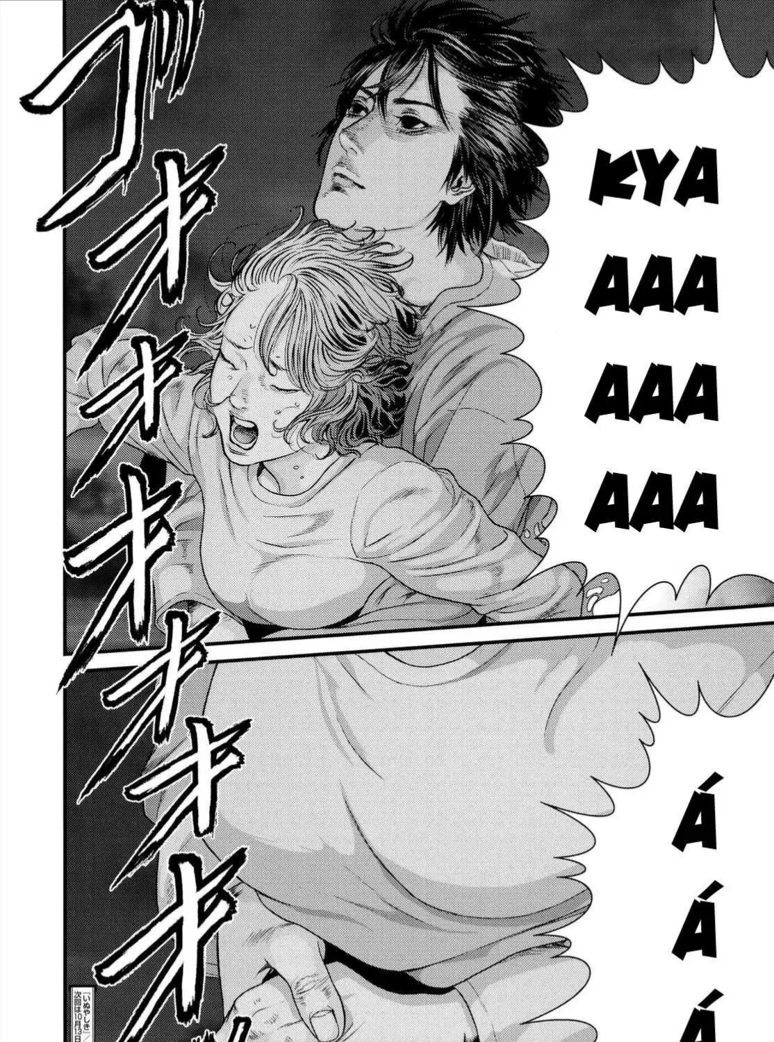 Inuyashiki Tập 41 trang 33