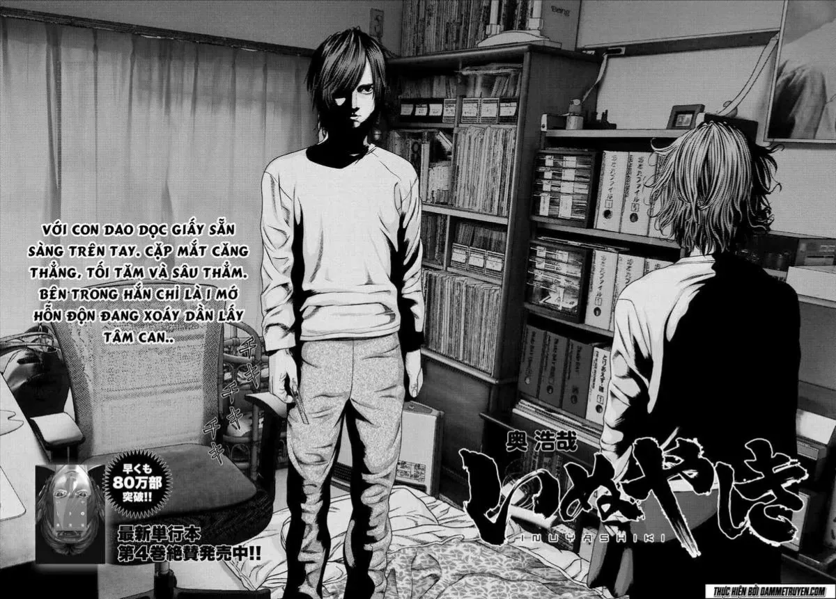 Inuyashiki Tập 41 trang 6