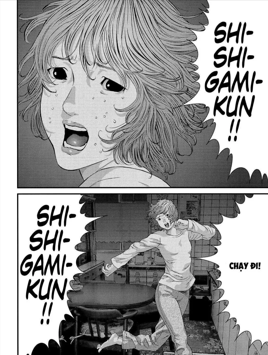 Inuyashiki Tập 45 trang 5