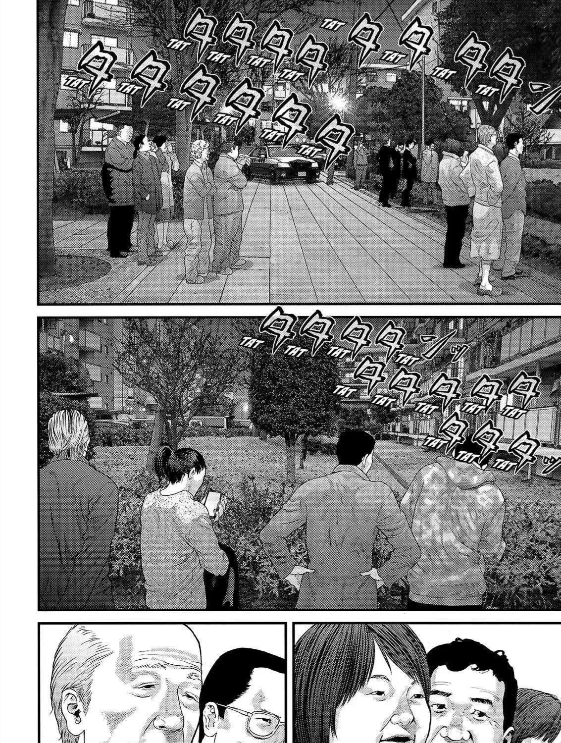 Inuyashiki Tập 45 trang 9