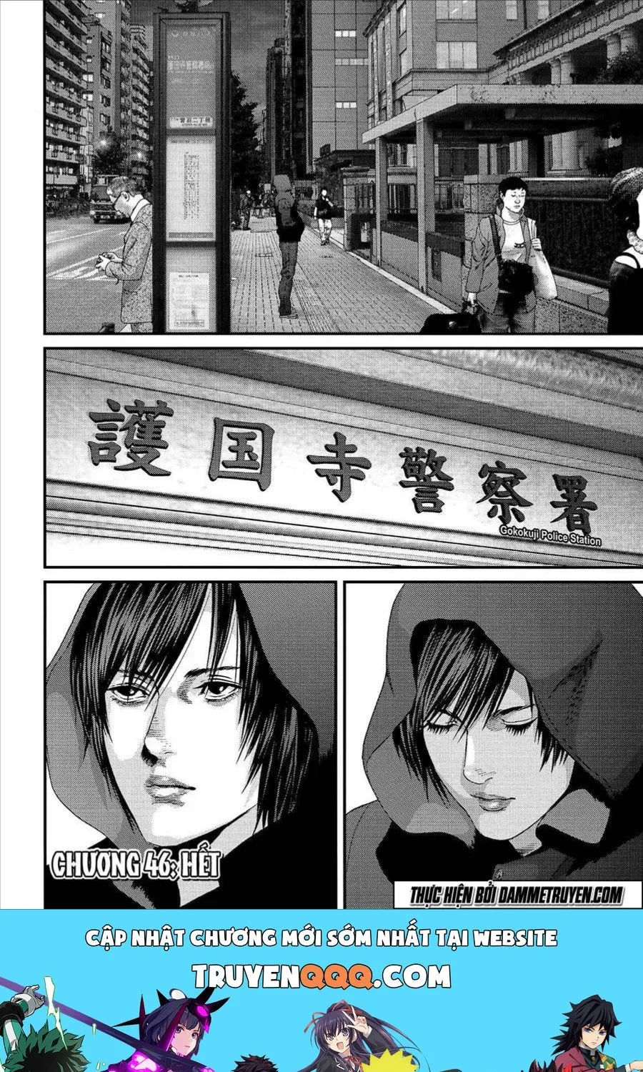 Inuyashiki Tập 46 trang 21