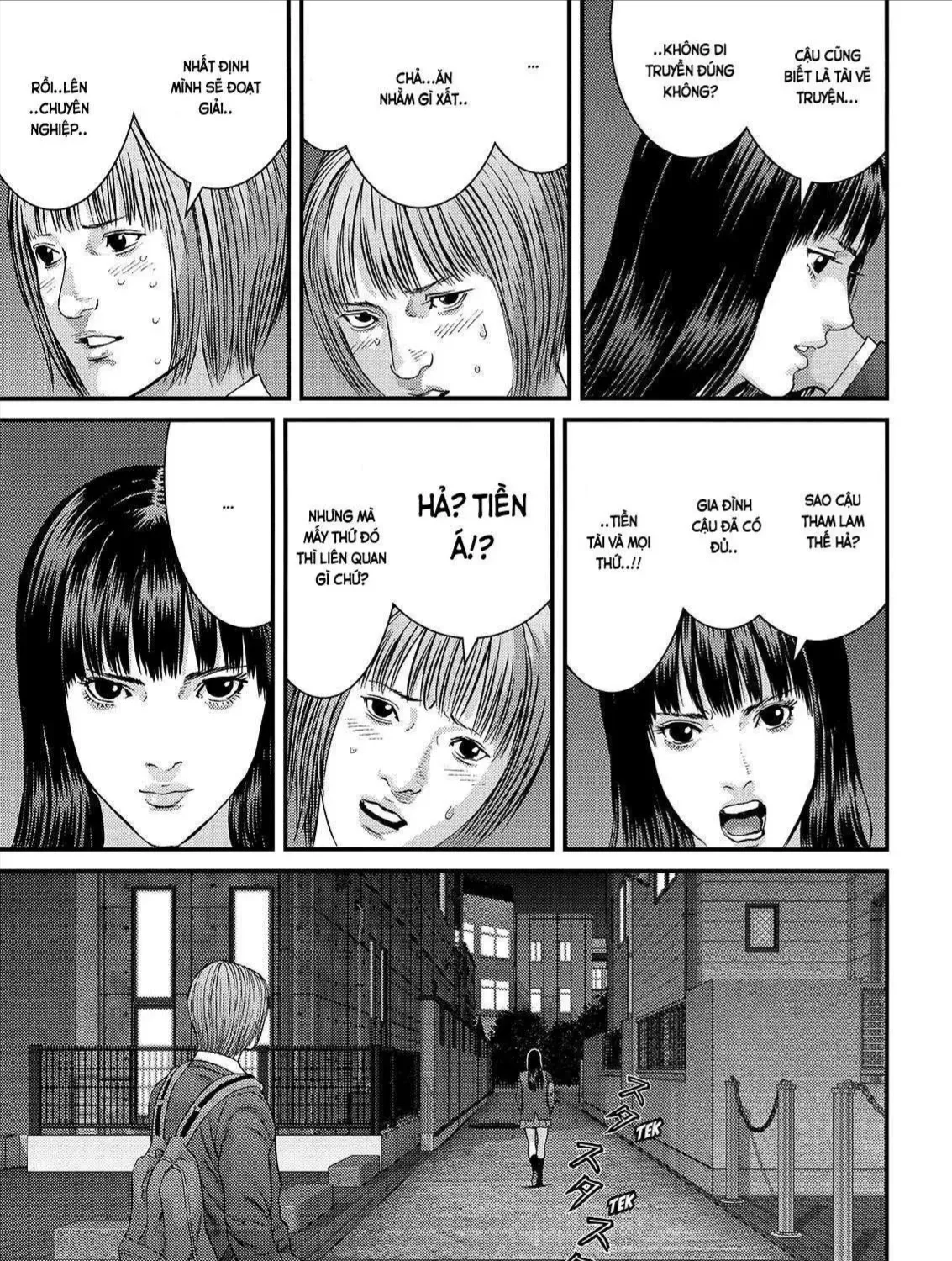 Inuyashiki Tập 47 trang 11