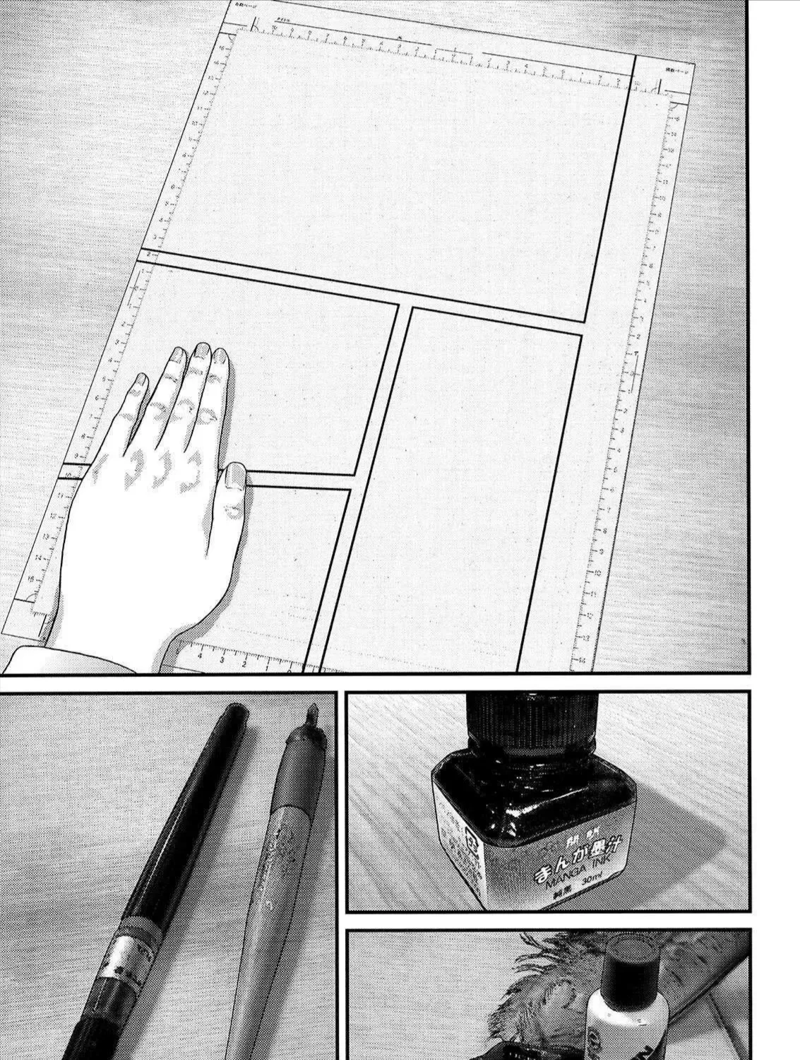 Inuyashiki Tập 47 trang 19