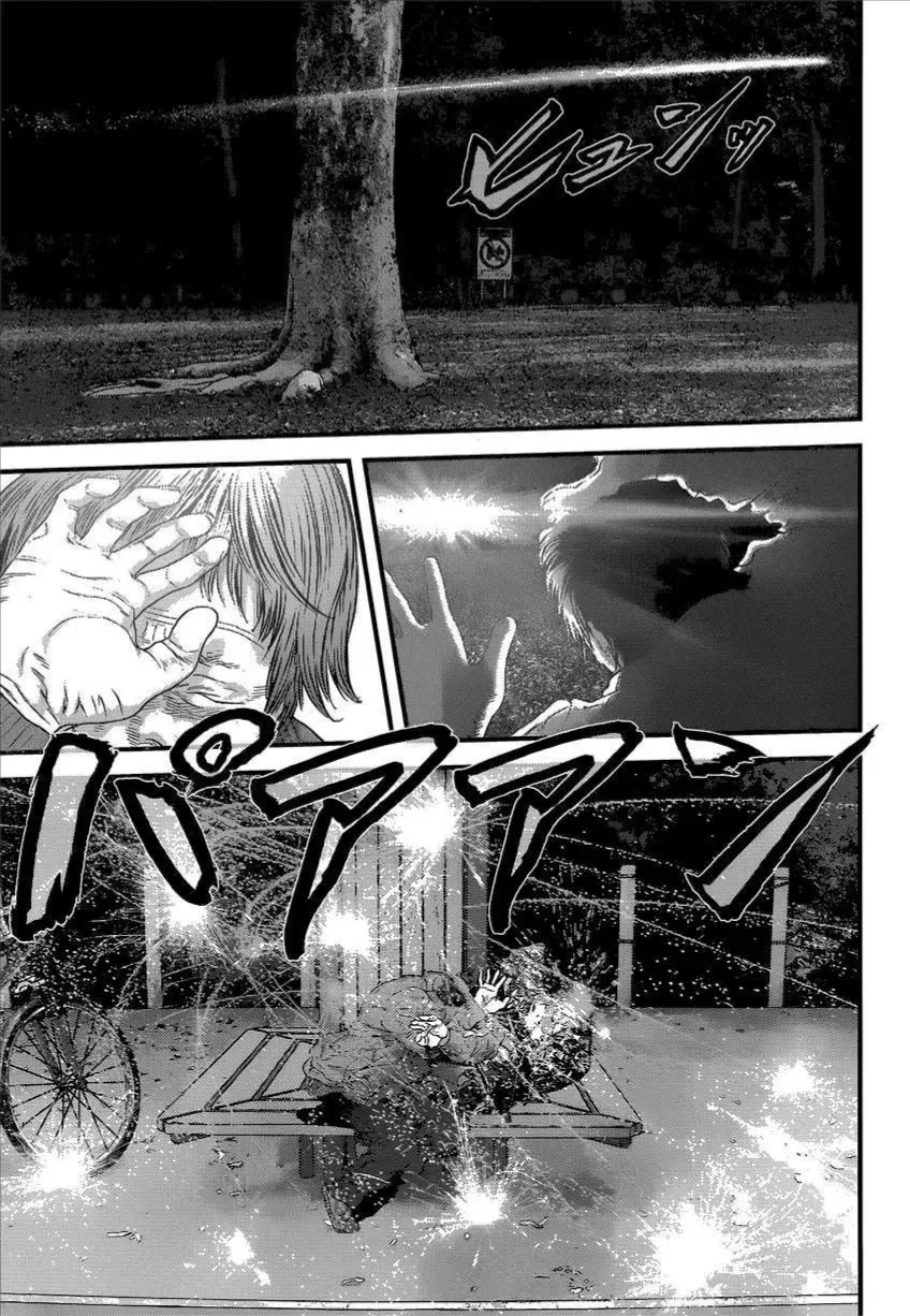 Inuyashiki Tập 5 trang 9