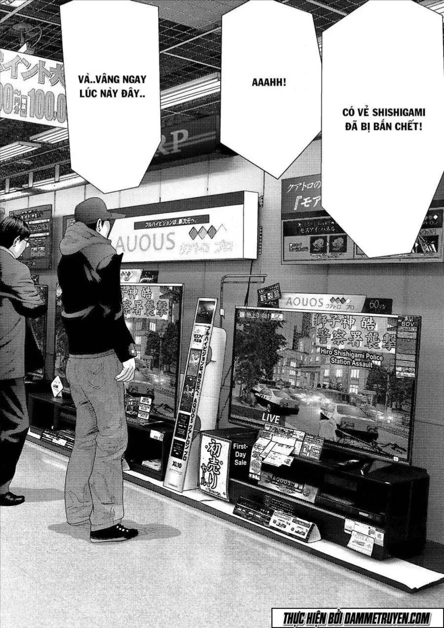 Inuyashiki Tập 50 trang 15