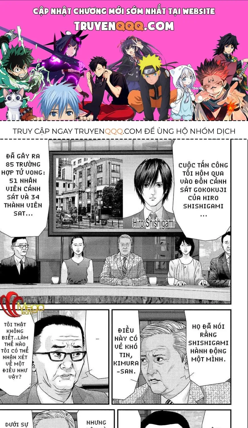 Inuyashiki Tập 52 trang 1
