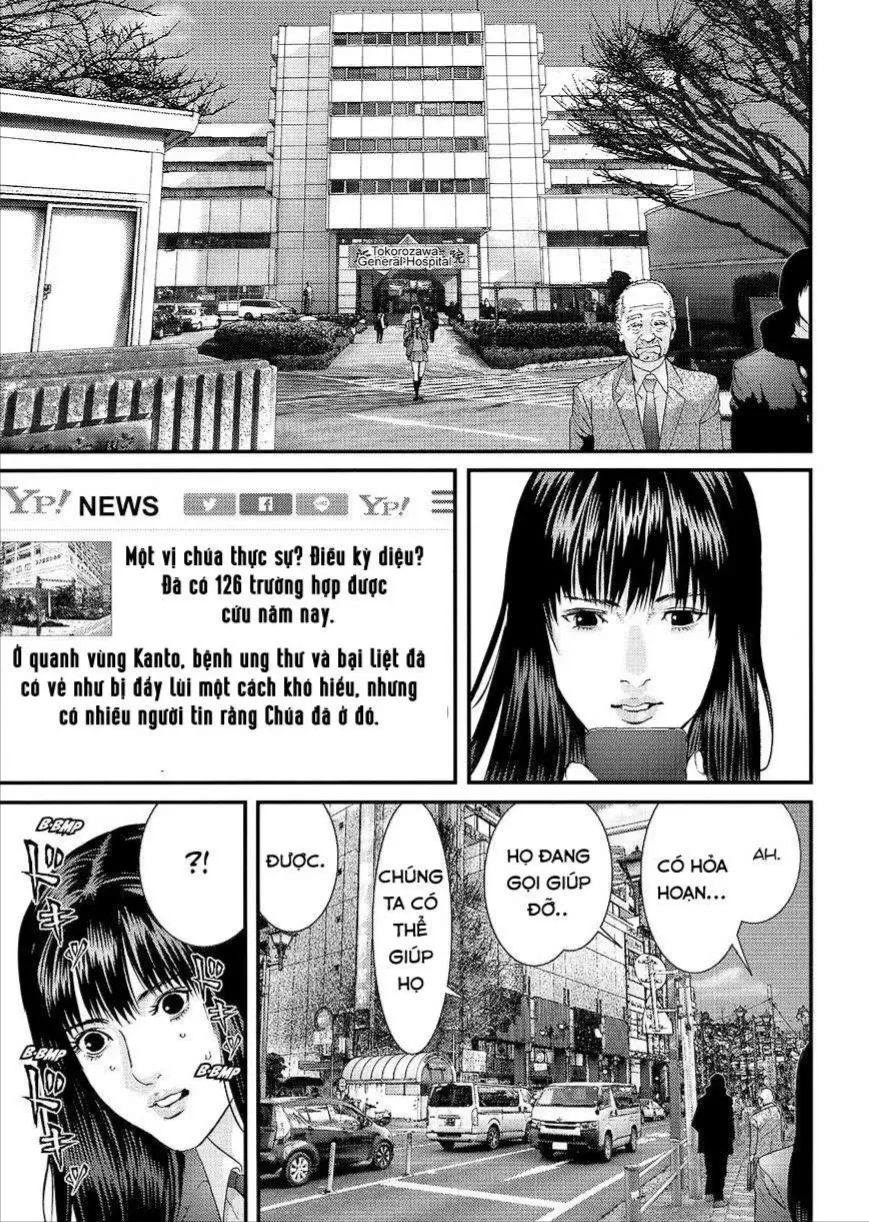 Inuyashiki Tập 52 trang 22