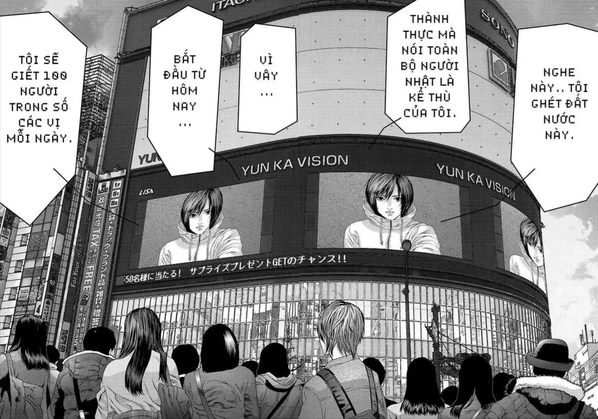 Inuyashiki Tập 53 trang 27