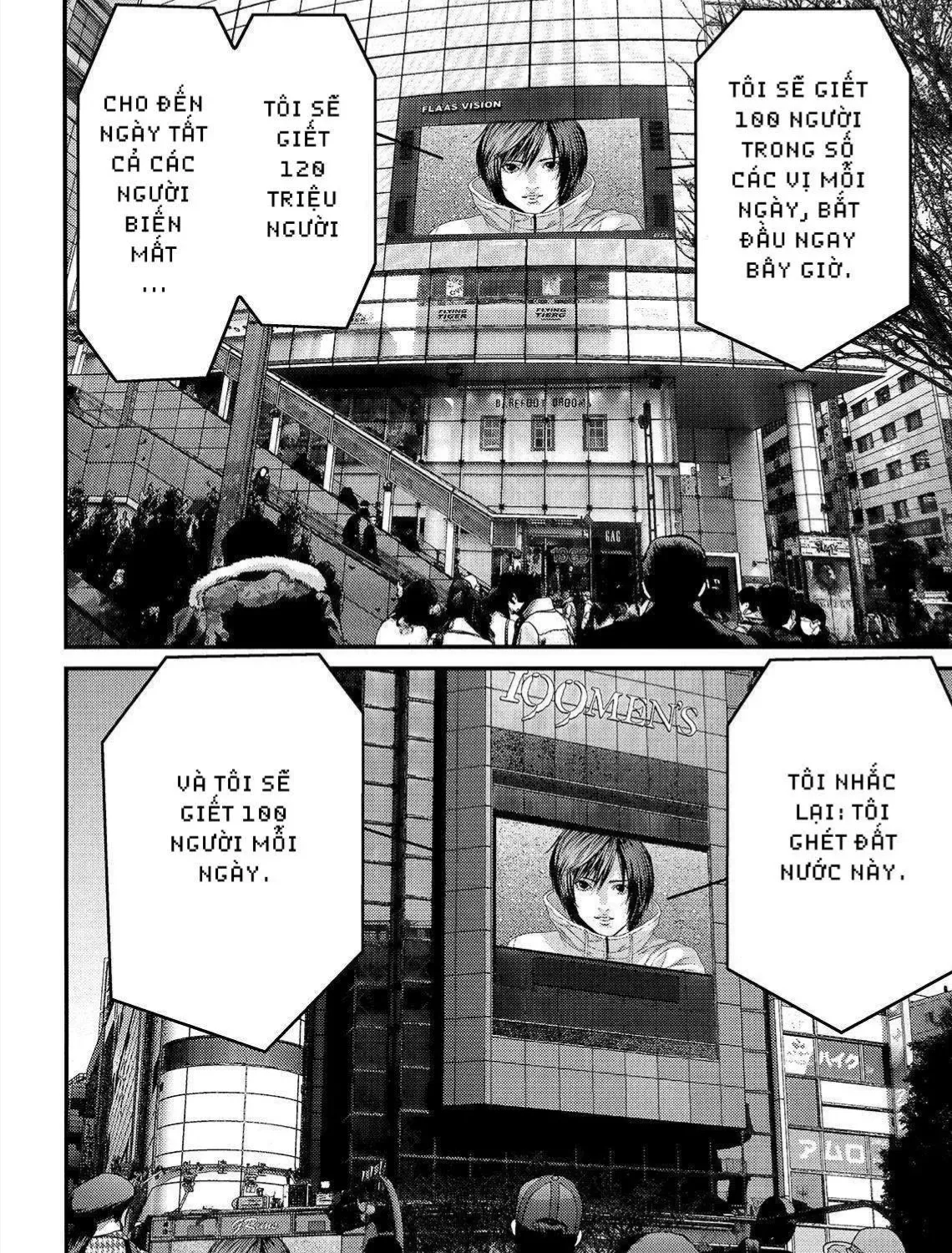 Inuyashiki Tập 53 trang 28