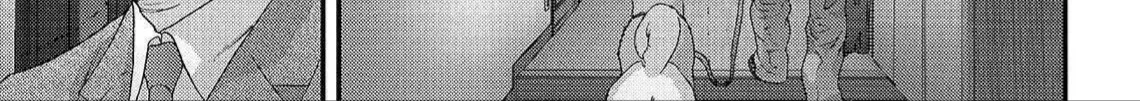 Inuyashiki Tập 53 trang 10