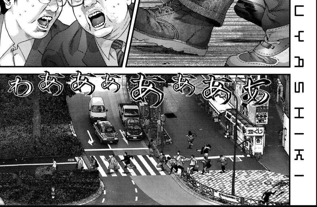 Inuyashiki Tập 54 trang 2