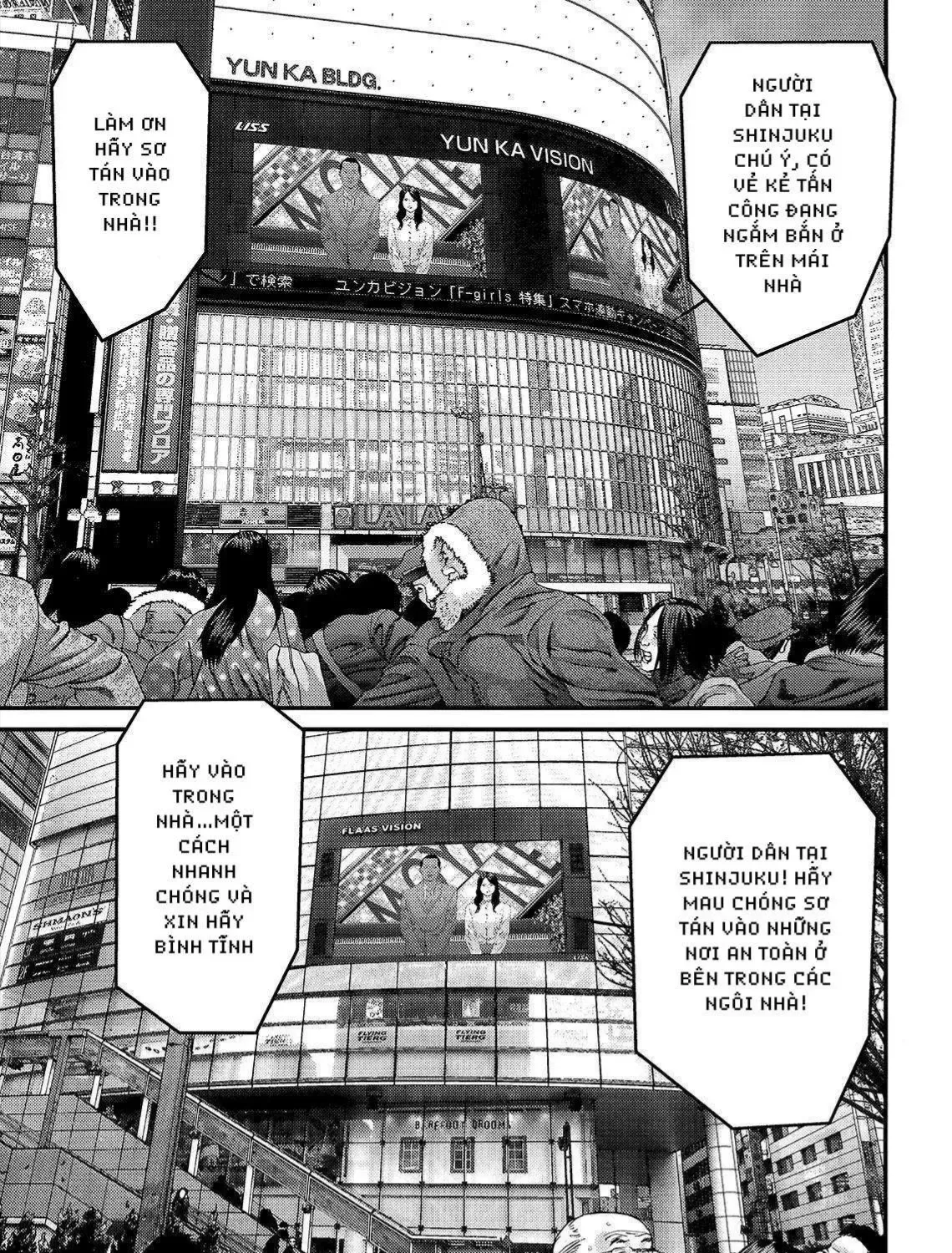 Inuyashiki Tập 54 trang 11
