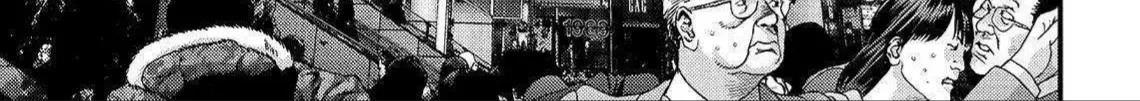 Inuyashiki Tập 54 trang 12