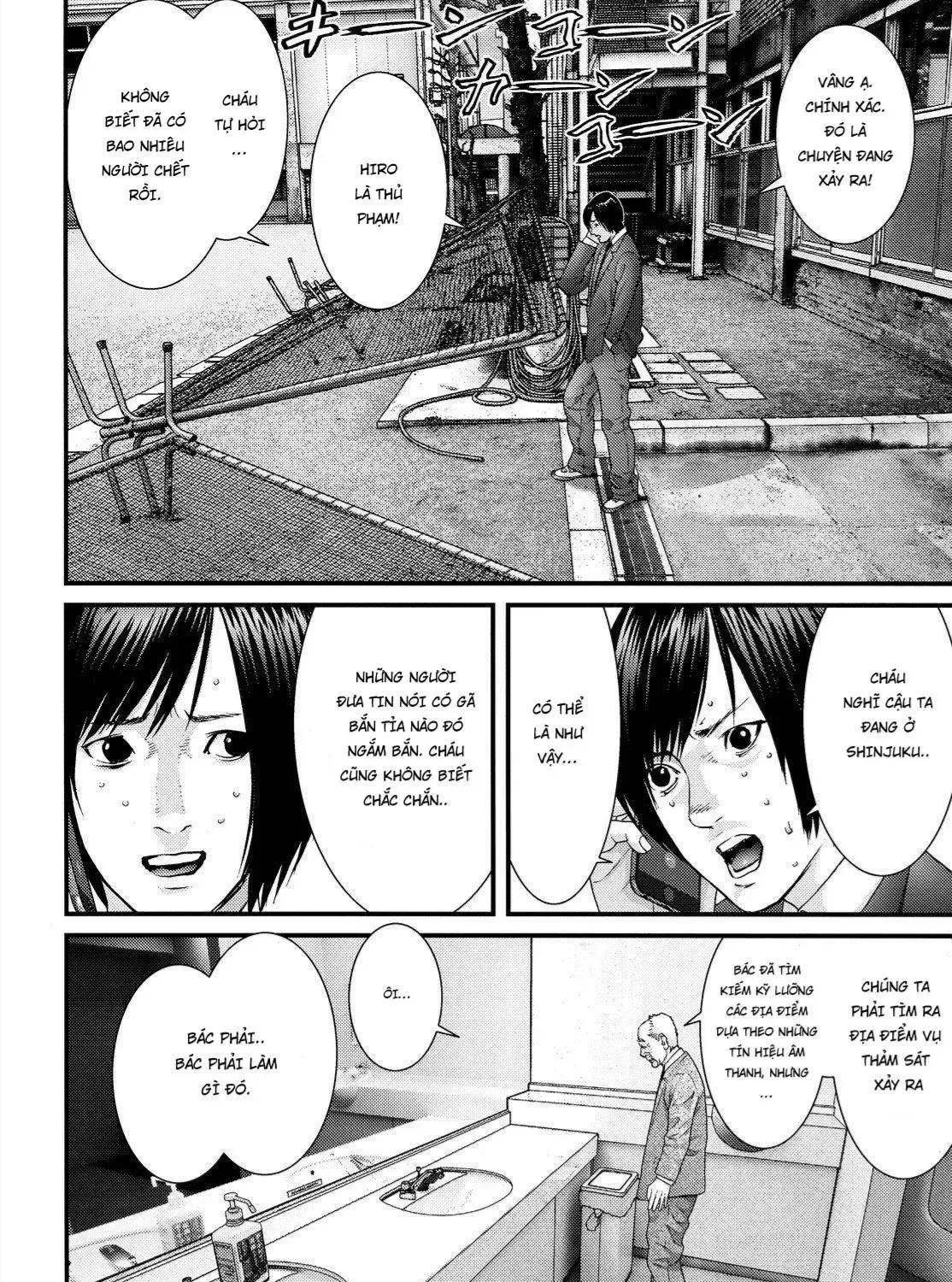 Inuyashiki Tập 54 trang 17