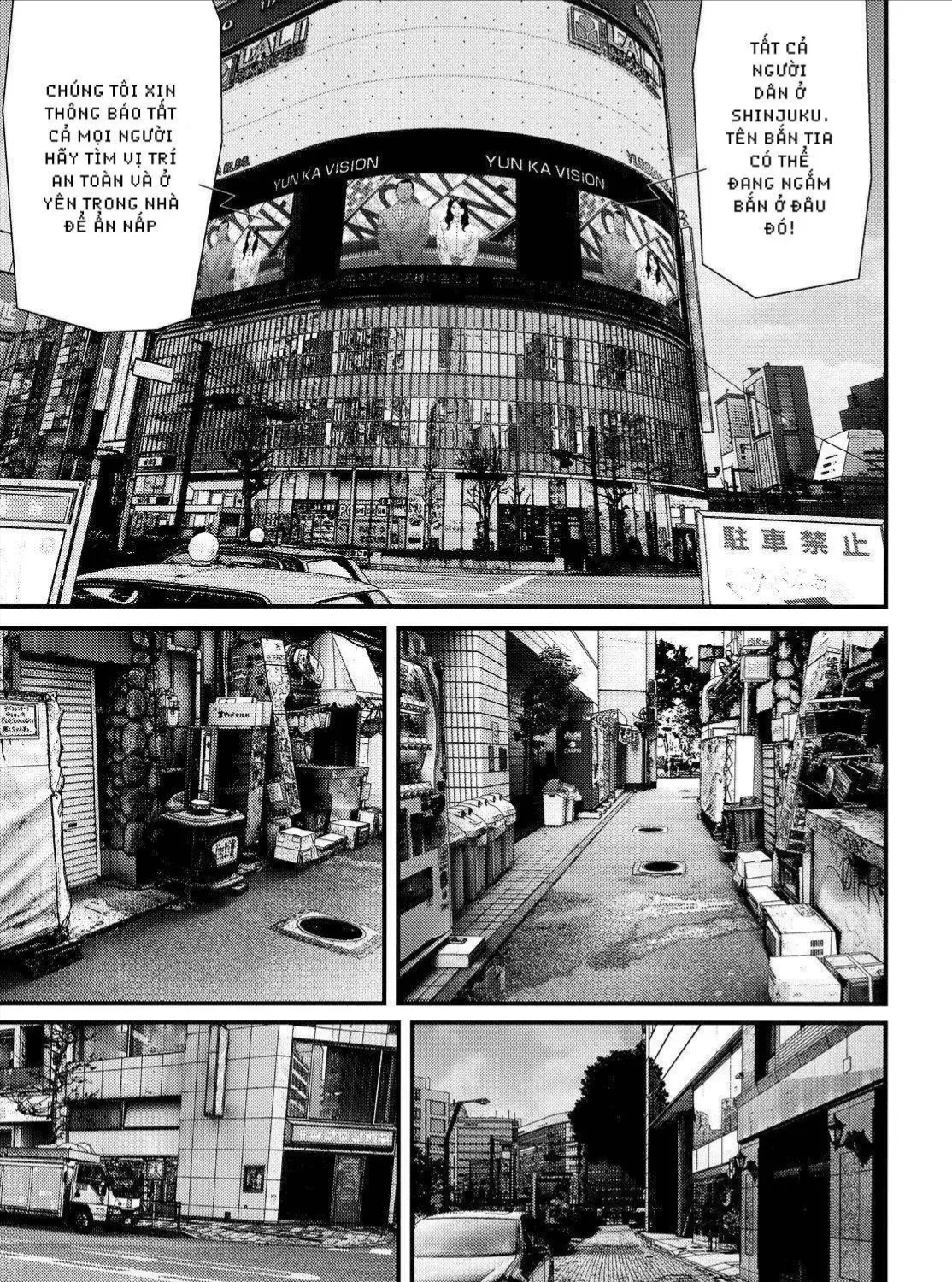 Inuyashiki Tập 54 trang 19