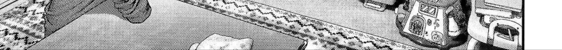 Inuyashiki Tập 54 trang 25