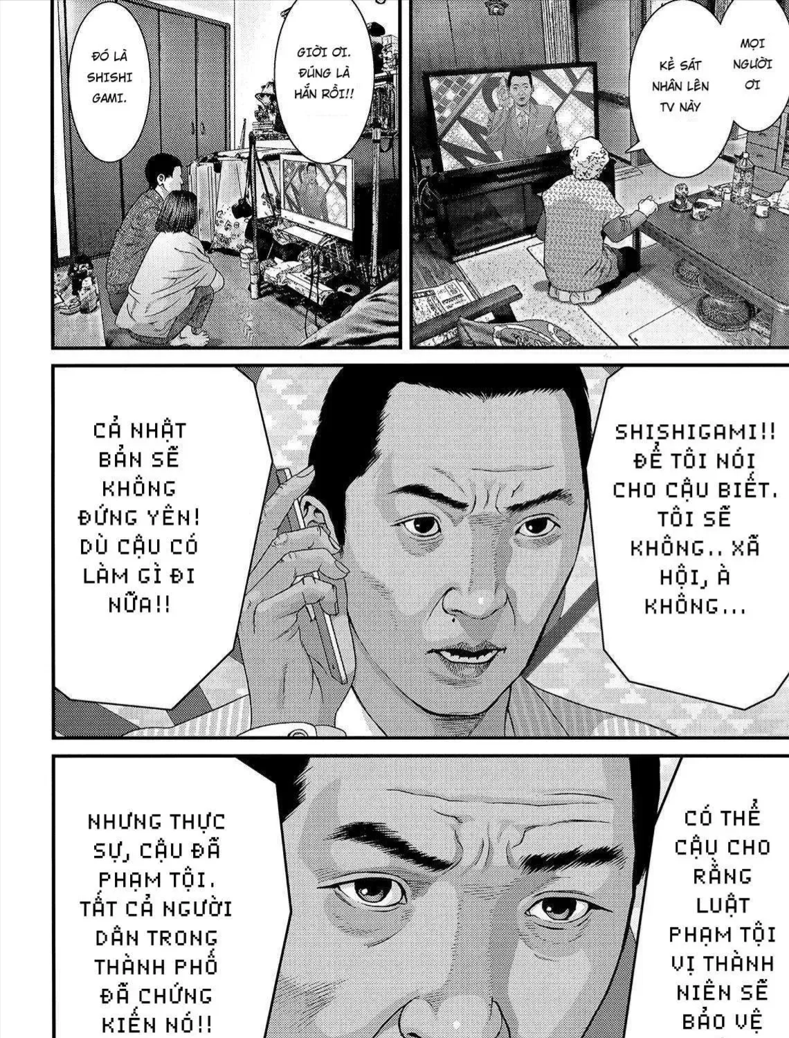 Inuyashiki Tập 54 trang 26