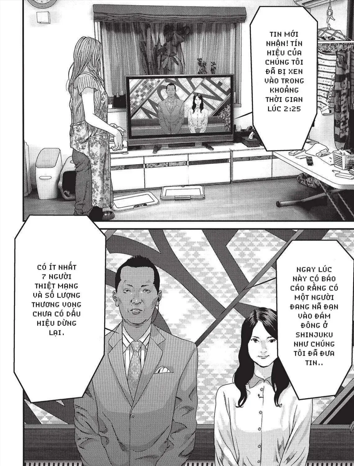 Inuyashiki Tập 54 trang 4