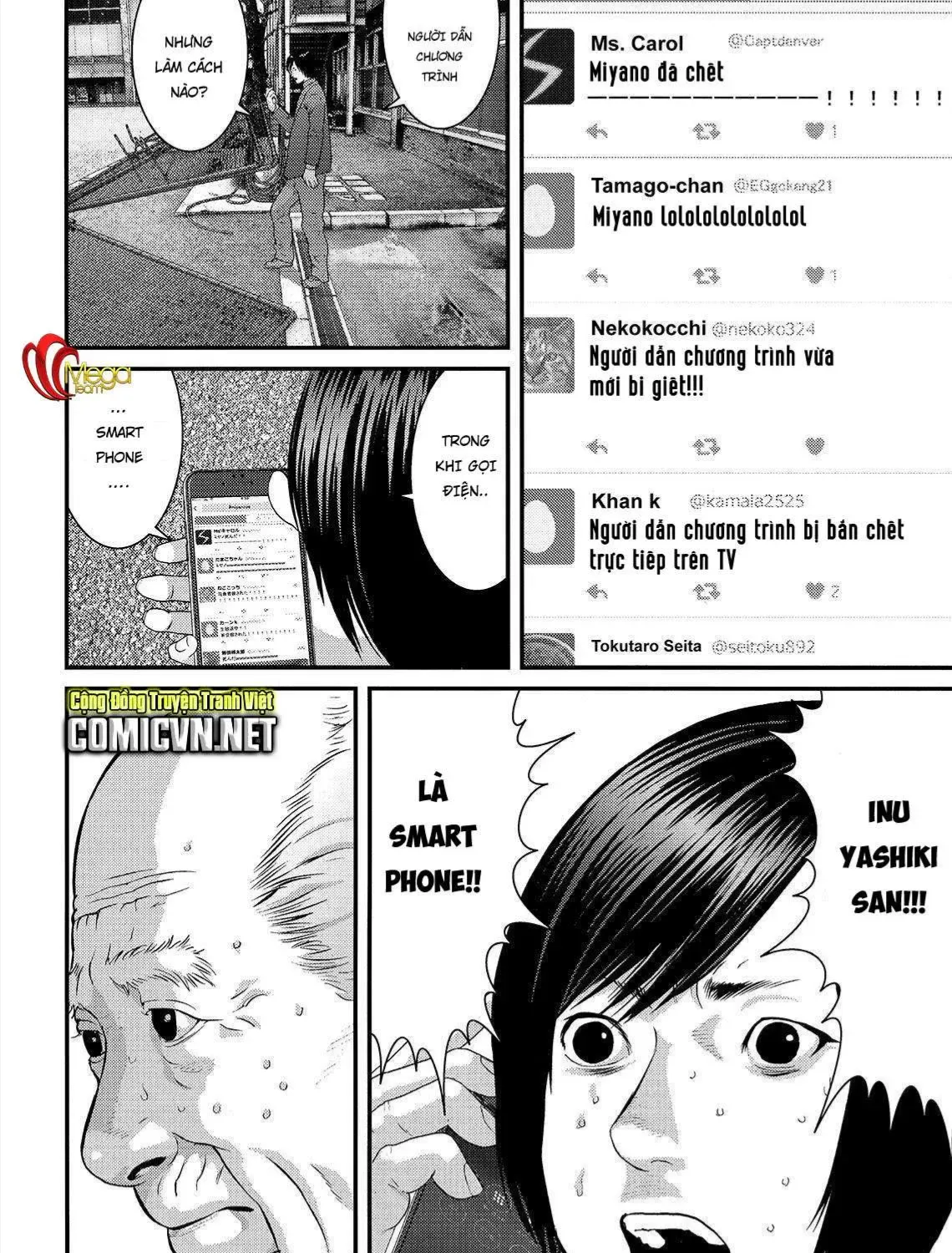 Inuyashiki Tập 54 trang 31