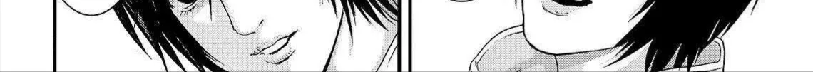 Inuyashiki Tập 55 trang 12