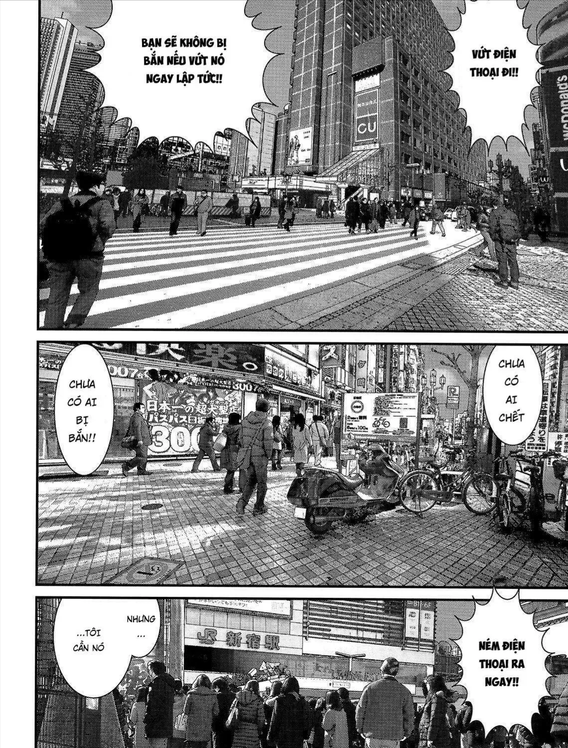 Inuyashiki Tập 55 trang 15