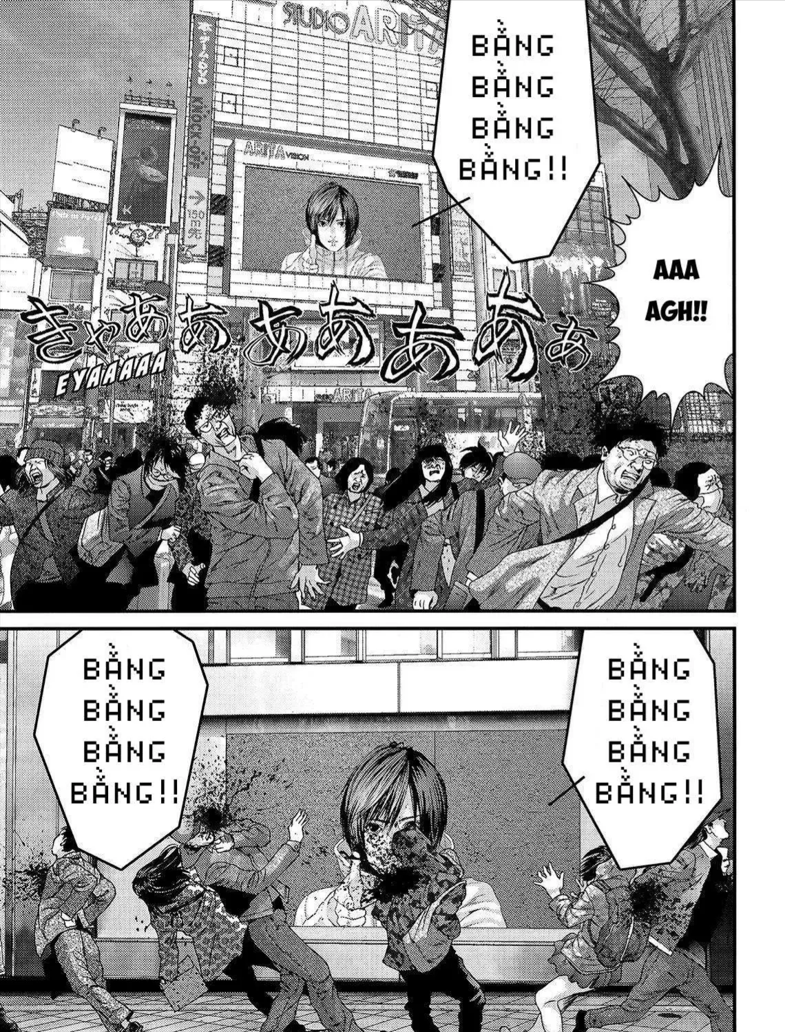 Inuyashiki Tập 55 trang 23