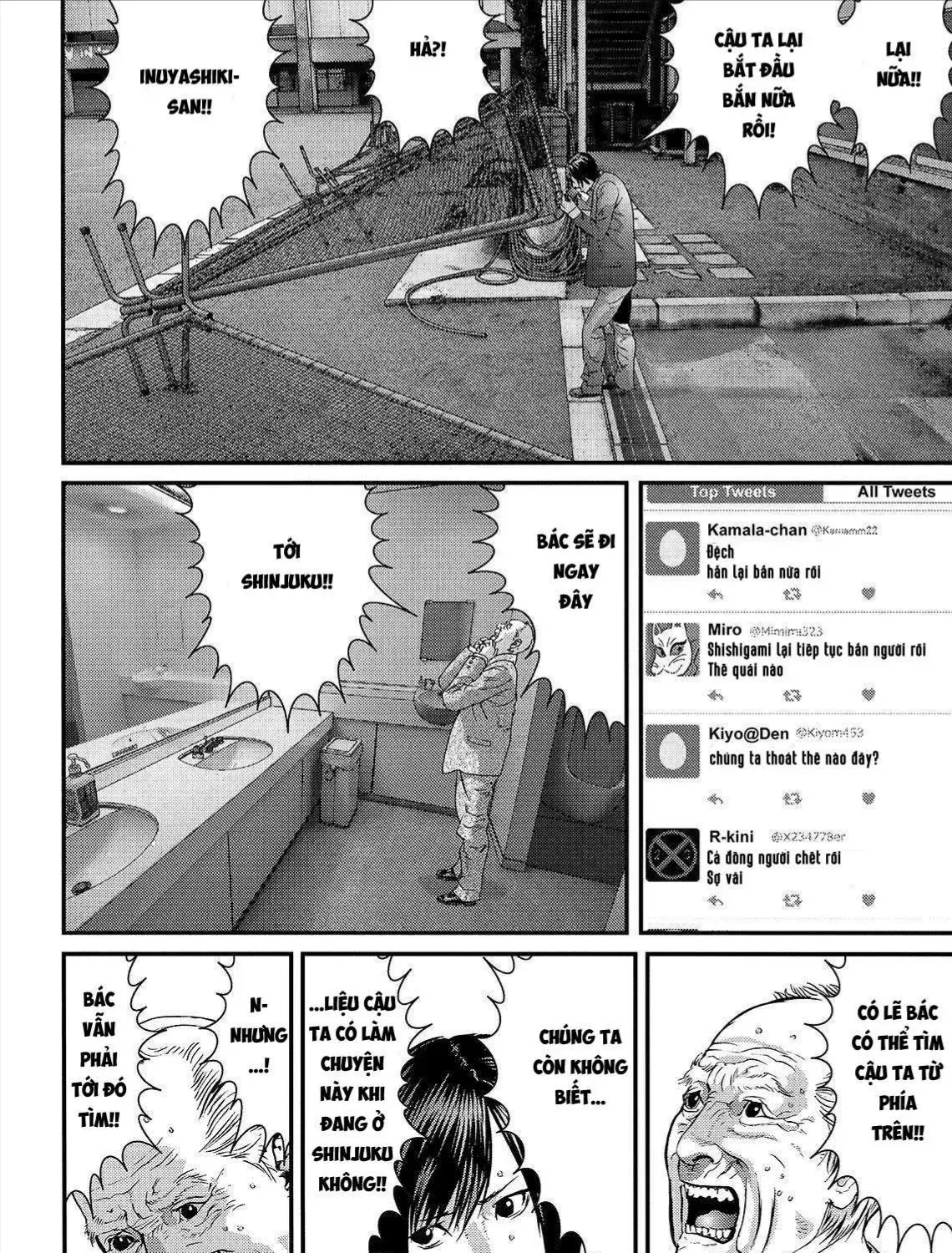 Inuyashiki Tập 55 trang 25