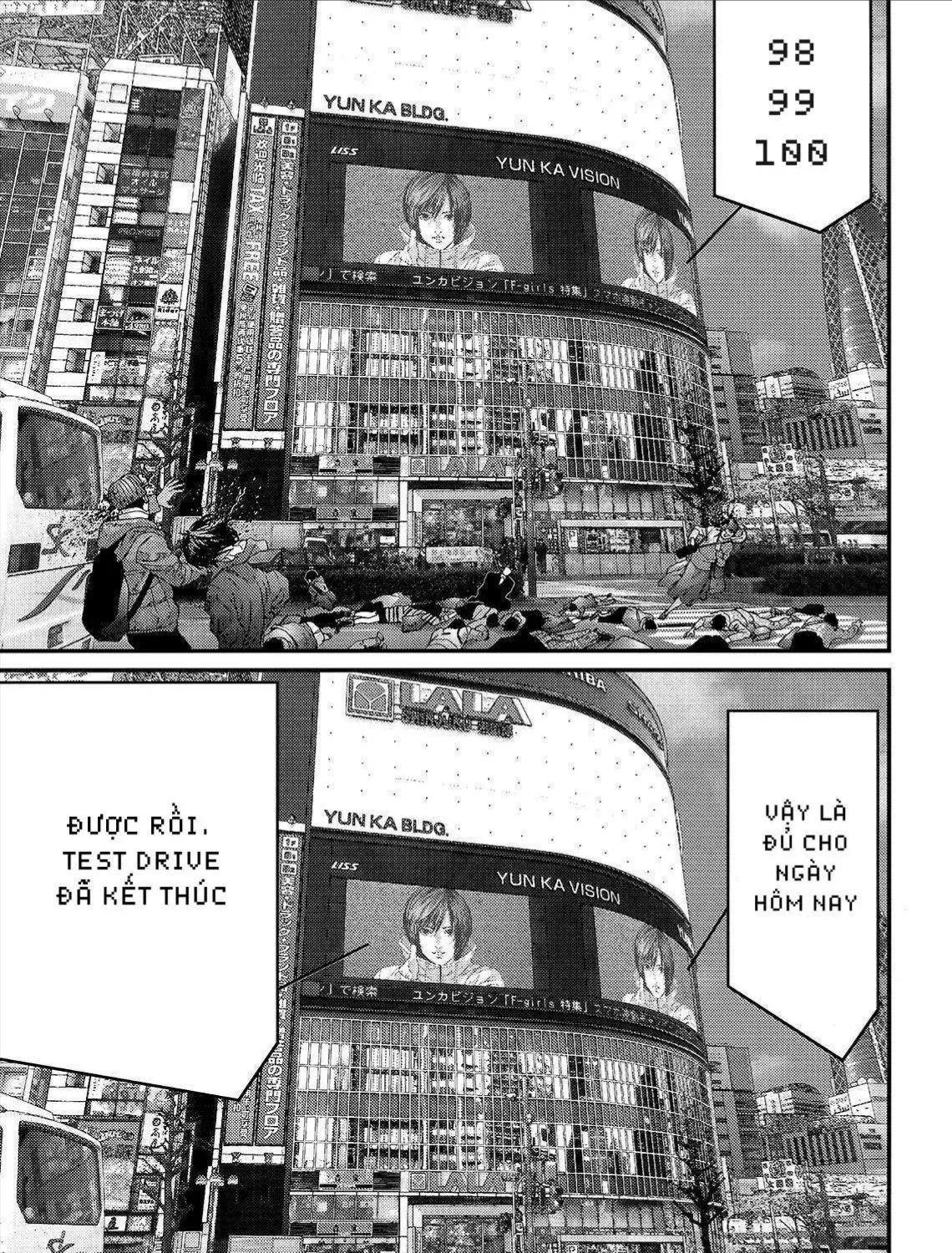 Inuyashiki Tập 55 trang 27