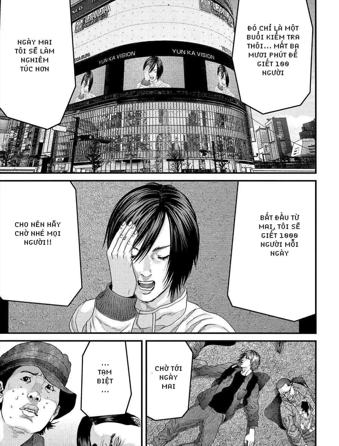 Inuyashiki Tập 55 trang 31
