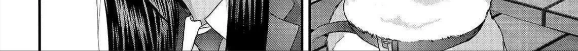 Inuyashiki Tập 56 trang 12