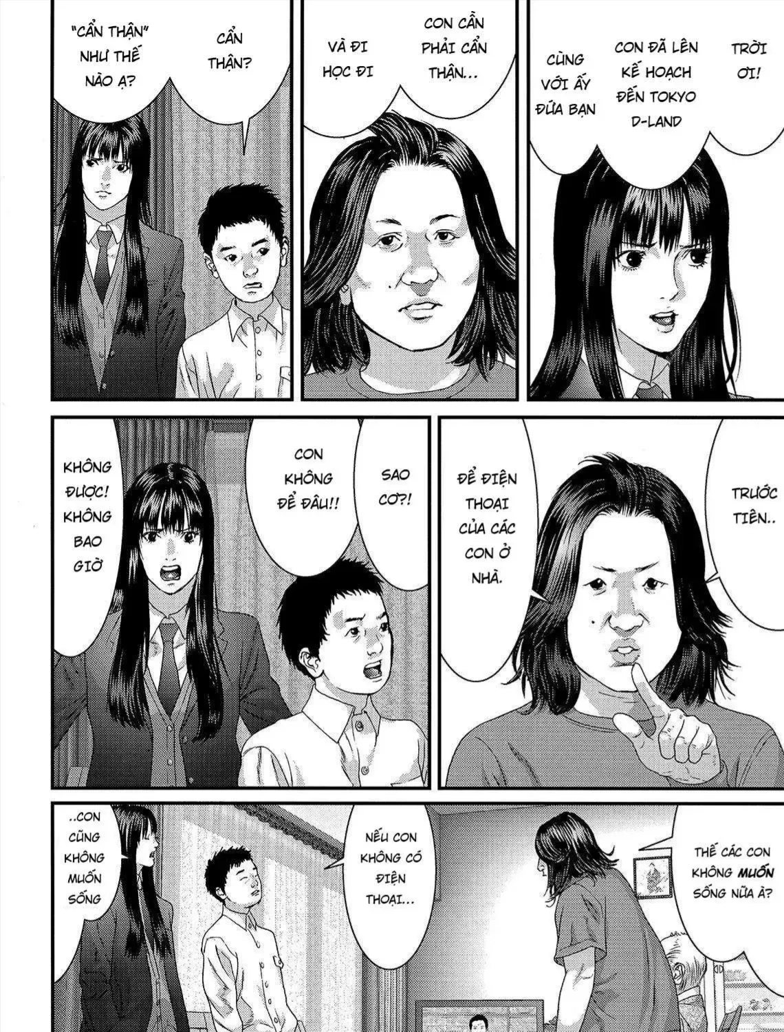 Inuyashiki Tập 56 trang 3