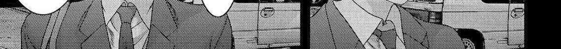 Inuyashiki Tập 56 trang 22