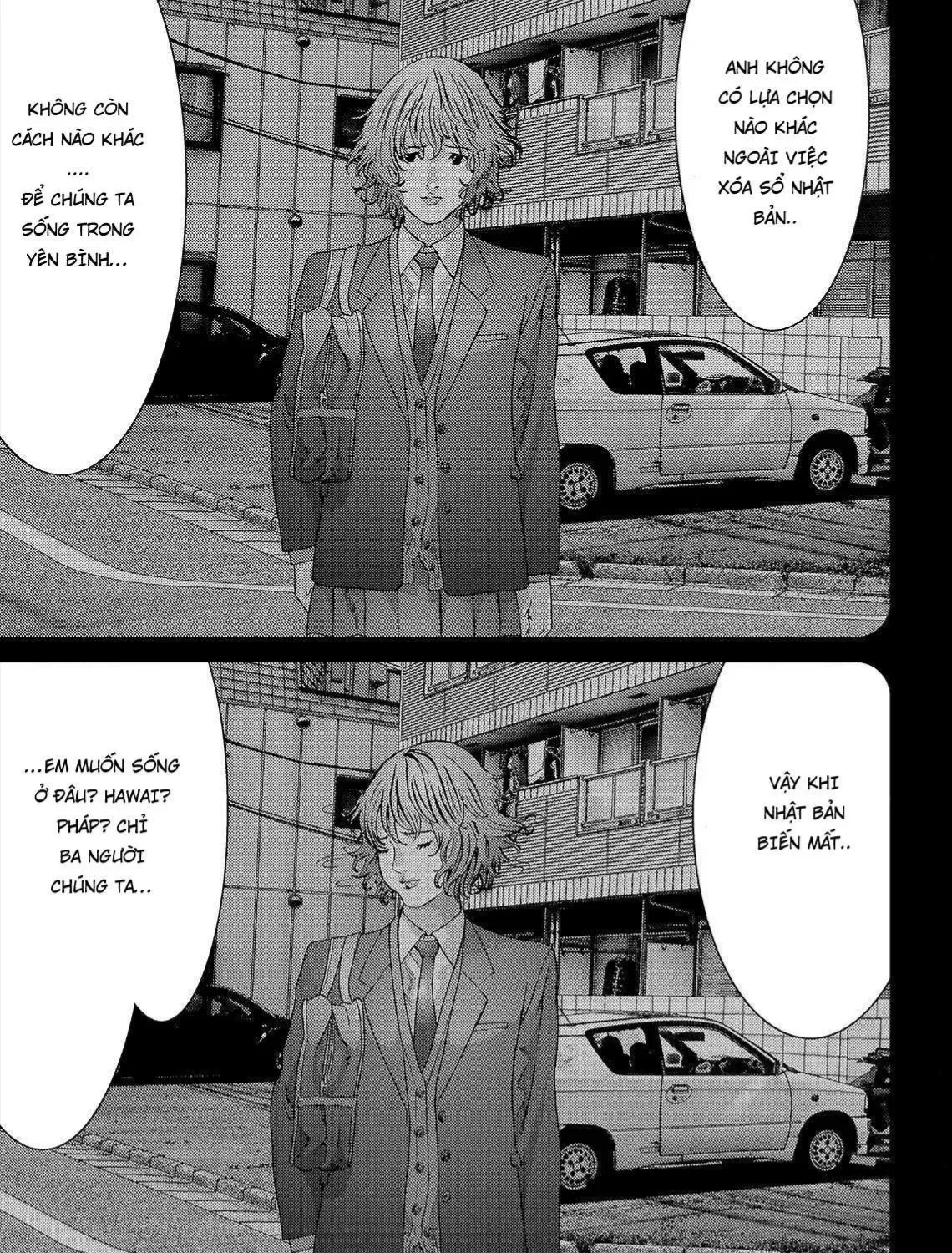 Inuyashiki Tập 56 trang 25
