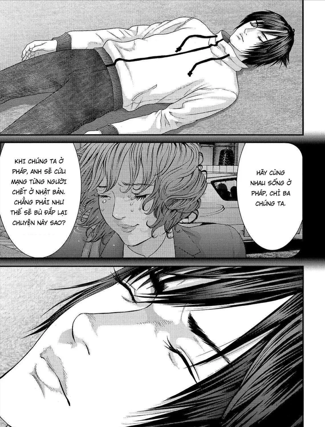 Inuyashiki Tập 56 trang 33