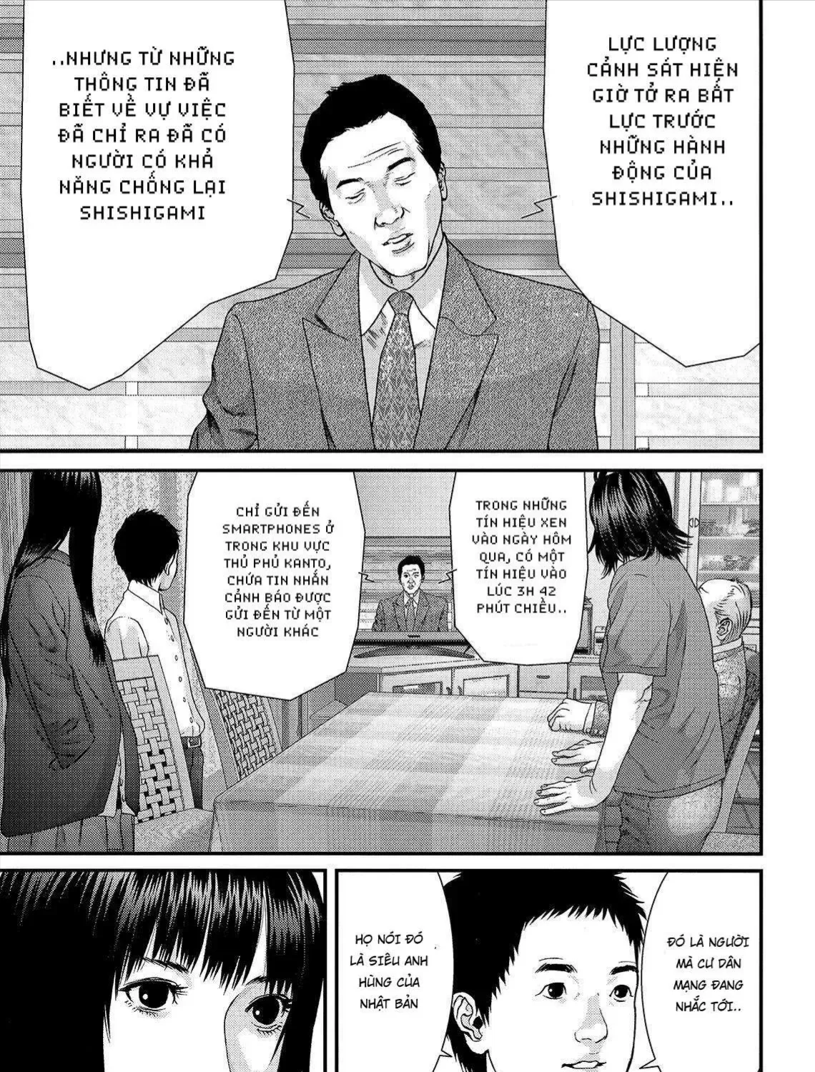 Inuyashiki Tập 56 trang 5