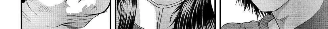 Inuyashiki Tập 57 trang 11