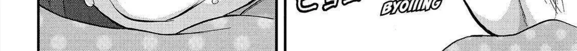 Inuyashiki Tập 57 trang 19