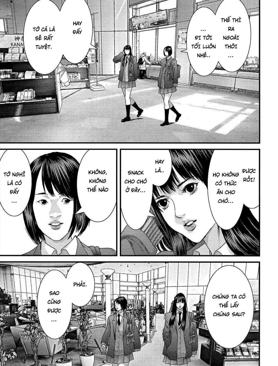 Inuyashiki Tập 57 trang 24