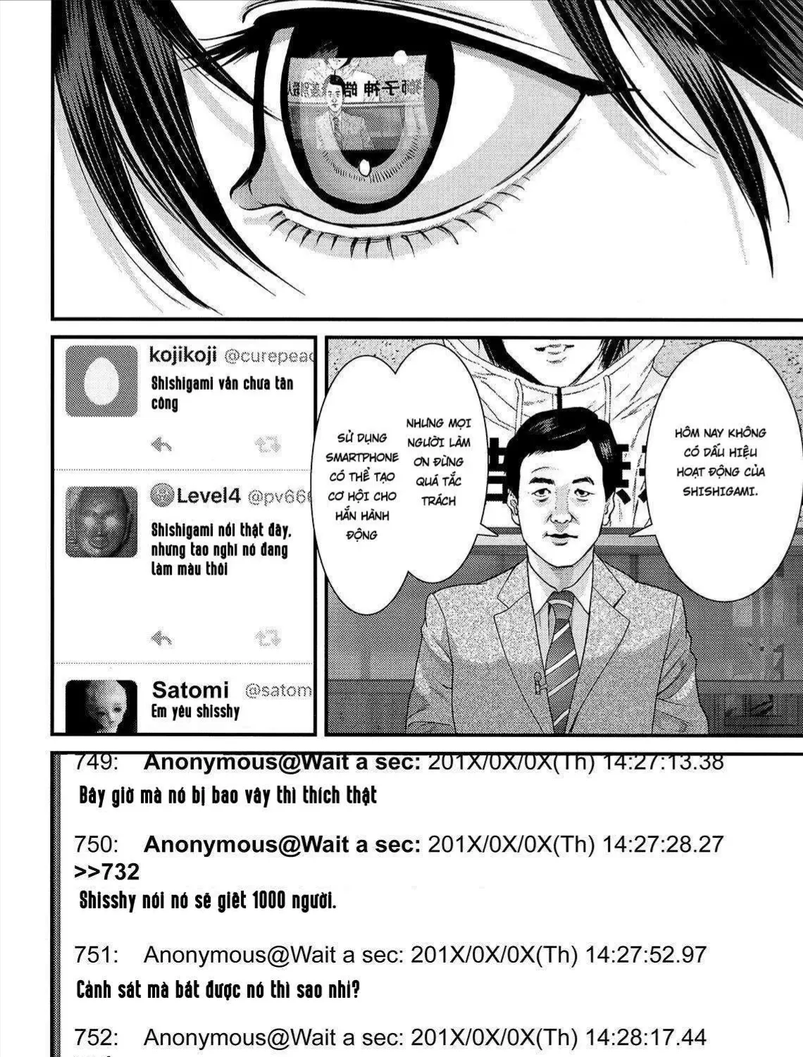 Inuyashiki Tập 57 trang 30