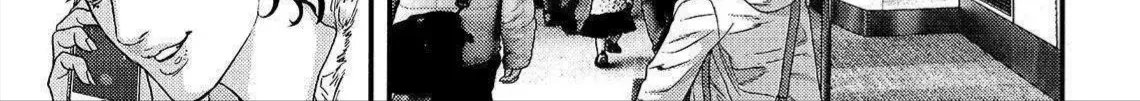 Inuyashiki Tập 57 trang 4