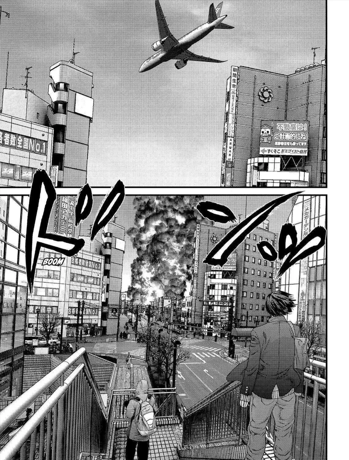 Inuyashiki Tập 57 trang 37