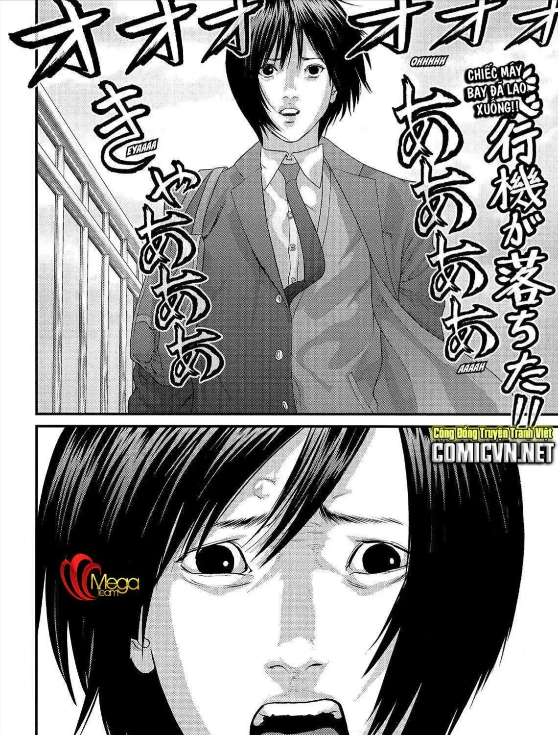Inuyashiki Tập 57 trang 39