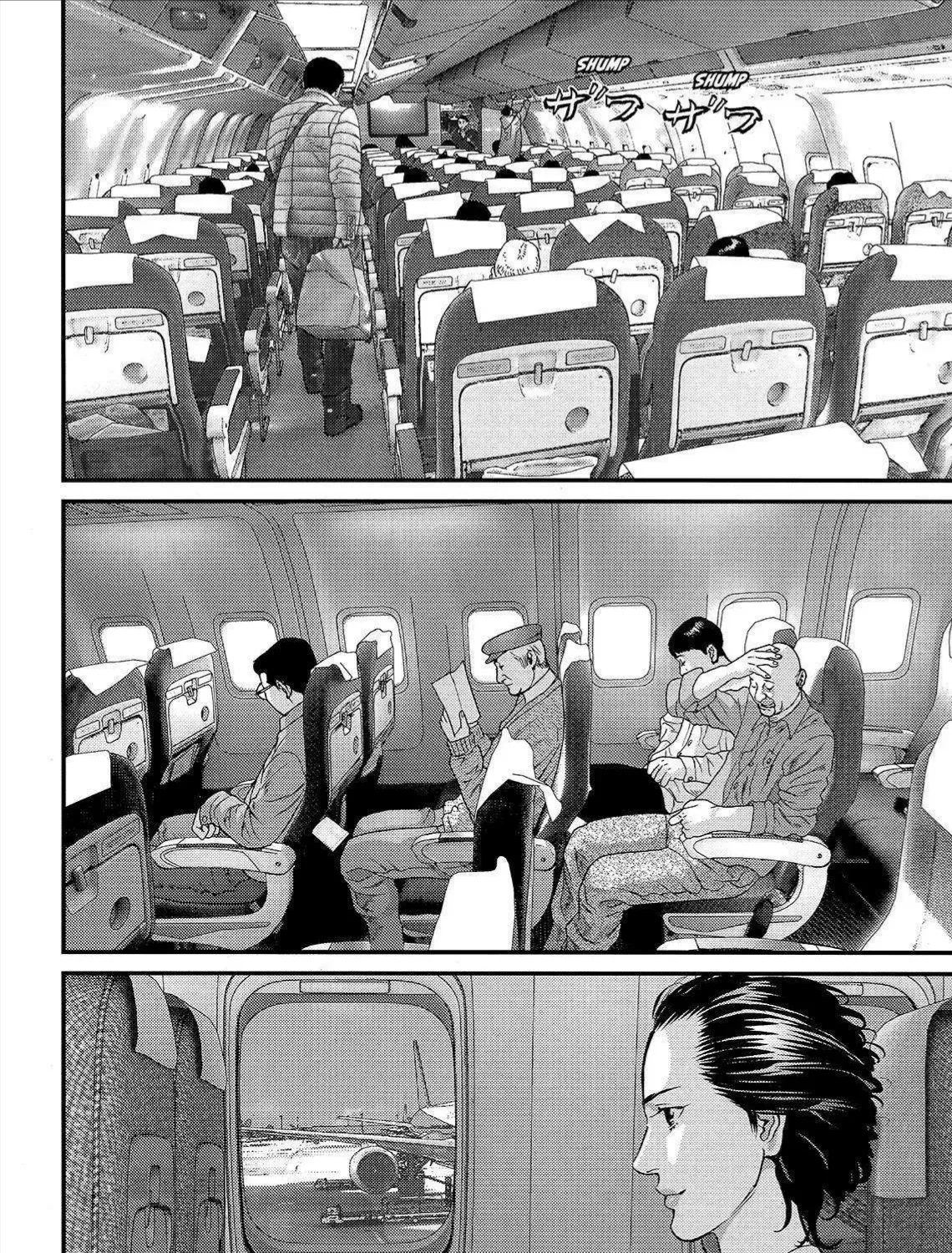 Inuyashiki Tập 57 trang 6