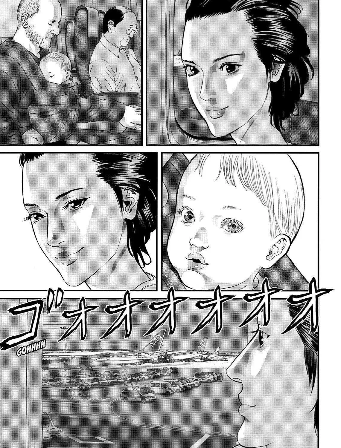 Inuyashiki Tập 57 trang 8