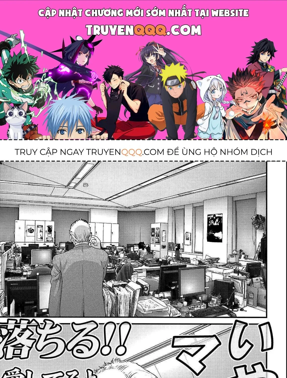 Inuyashiki Tập 58 trang 1