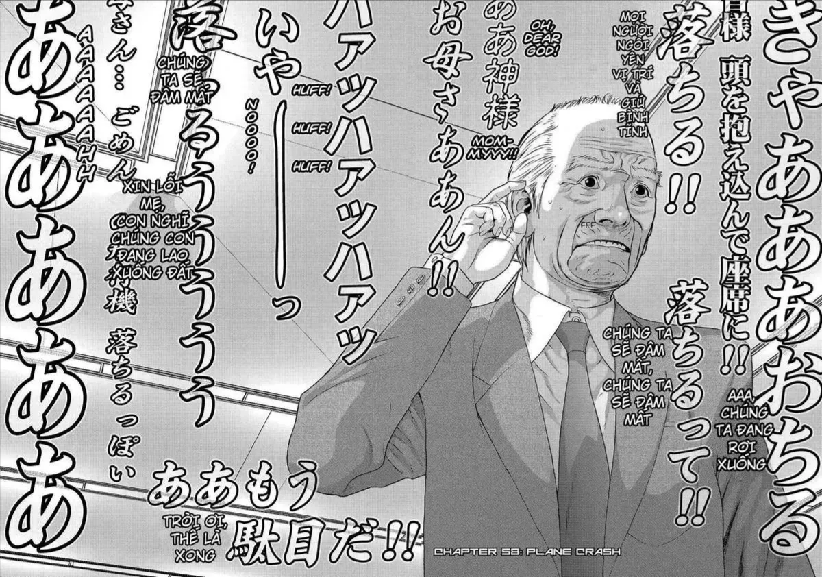 Inuyashiki Tập 58 trang 3