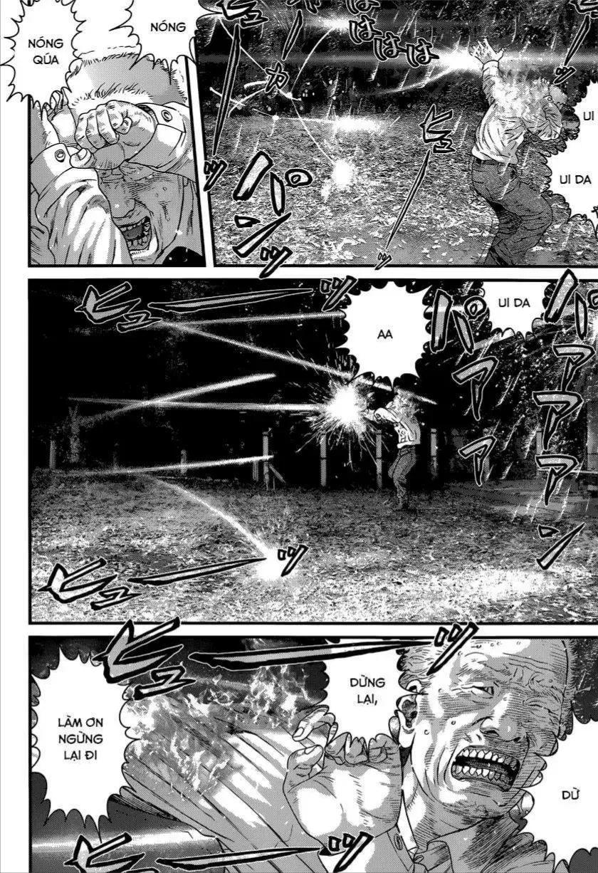 Inuyashiki Tập 6 trang 4