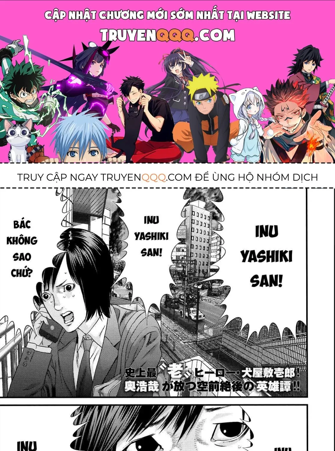 Inuyashiki Tập 60 trang 1