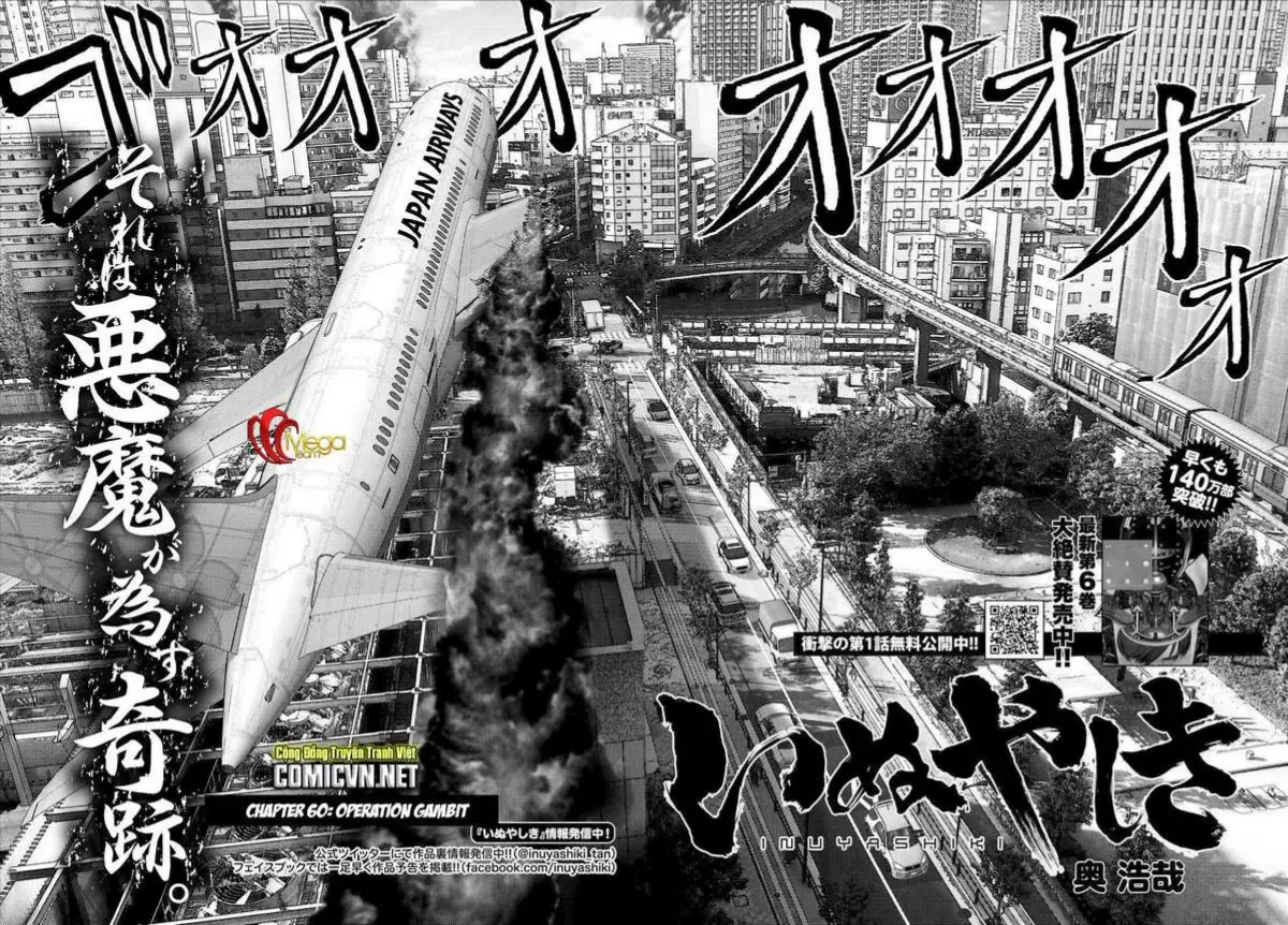 Inuyashiki Tập 60 trang 3