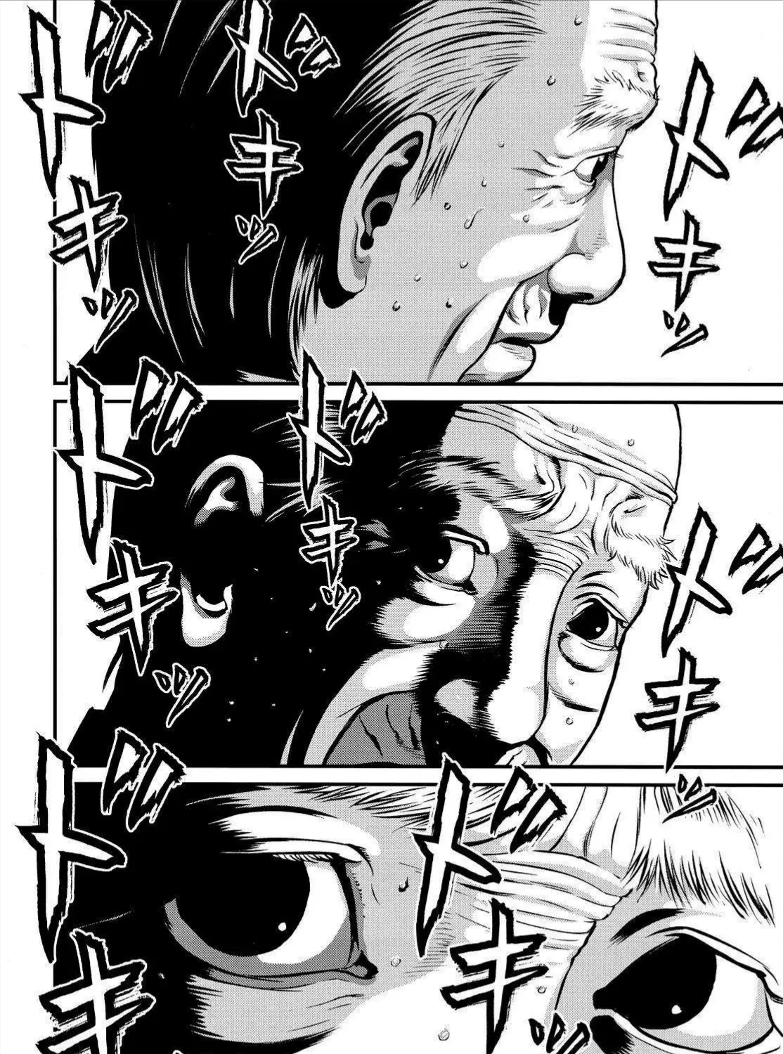 Inuyashiki Tập 61 trang 13